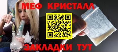 не бодяженный Гулькевичи