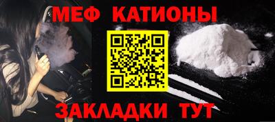 не бодяженный Гулькевичи