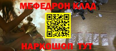 синтетический гашиш Гудермес