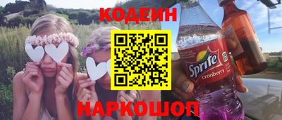 не бодяженный Гулькевичи