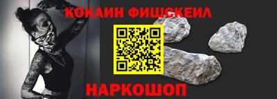 не бодяженный Гулькевичи