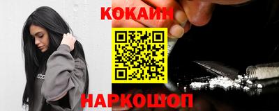синтетический гашиш Гудермес