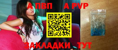 не бодяженный Гулькевичи