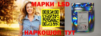 синтетический гашиш Гудермес