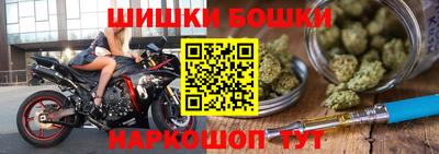 эйфоретик Гуково