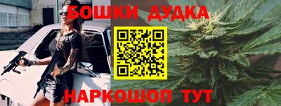 эйфоретик Гуково