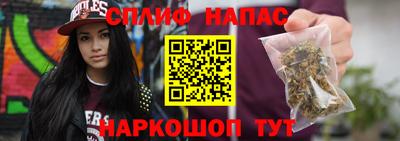 эйфоретик Гуково