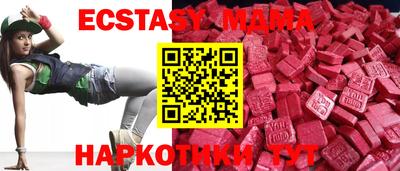 не бодяженный Гулькевичи