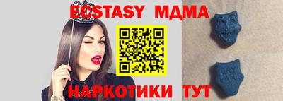 не бодяженный Гулькевичи