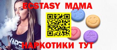не бодяженный Гулькевичи