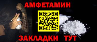 не бодяженный Гулькевичи