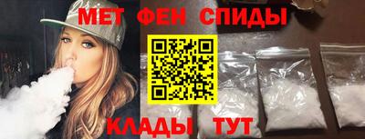 синтетический гашиш Гудермес