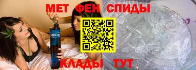 синтетический гашиш Гудермес