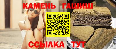 эйфоретик Гуково