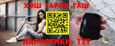 не бодяженный Гулькевичи