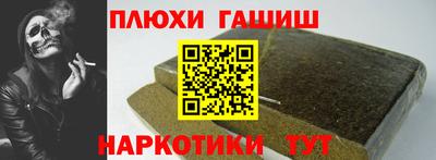 не бодяженный Гулькевичи