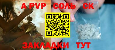 не бодяженный Гулькевичи