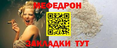 не бодяженный Гулькевичи
