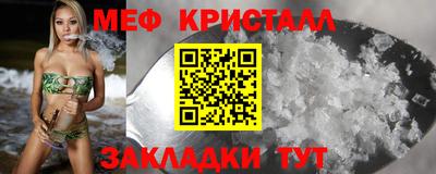 не бодяженный Гулькевичи