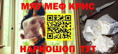 не бодяженный Гулькевичи
